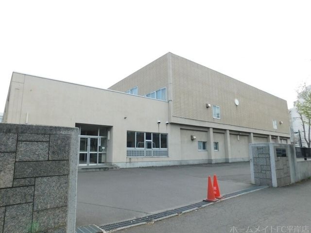 札幌市立平岸中学校
