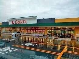 ダイイチ平岸店