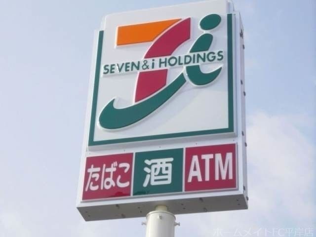 セブンイレブン札幌西岡3条店