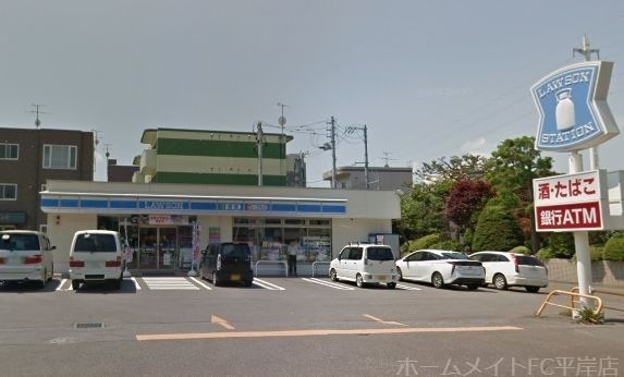 ローソン札幌美園8条七丁目店