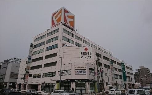 フードセンター月寒中央店