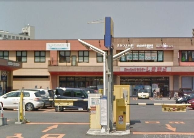 ファッションセンターしまむら豊平店
