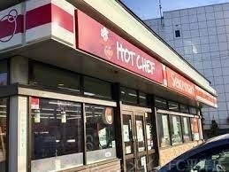 セイコーマートいしづか店