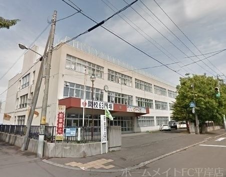 札幌市立美園小学校