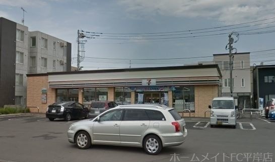セブンイレブン札幌美園10条店