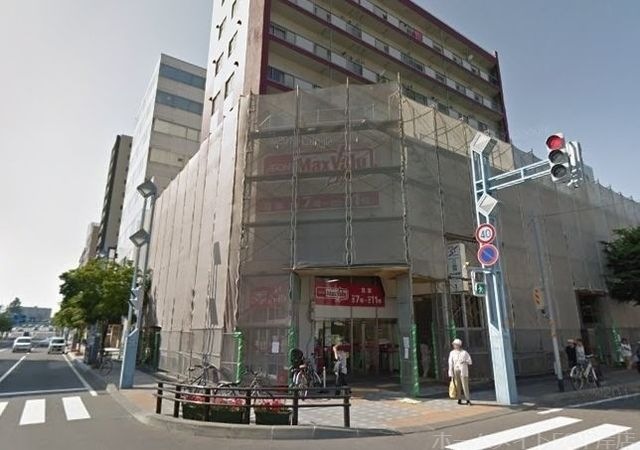 マックスバリュエクスプレス中の島店