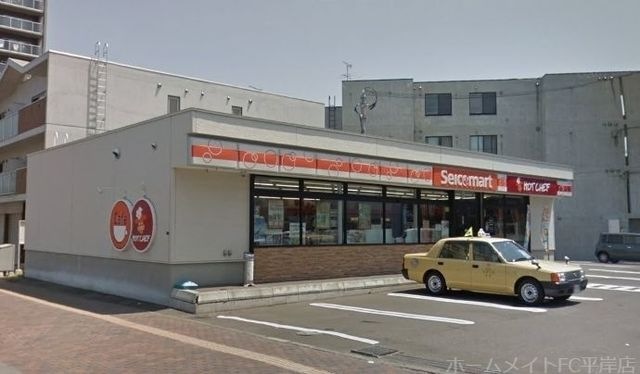 セイコーマート美園10条店