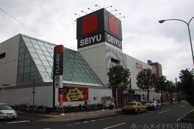 写真:無印良品西友平岸店