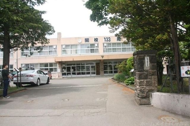 札幌市立平岸小学校
