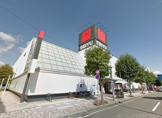 西友平岸店