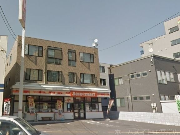 セイコーマート平岸2条店