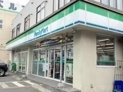 ファミリーマート札幌豊平6条店