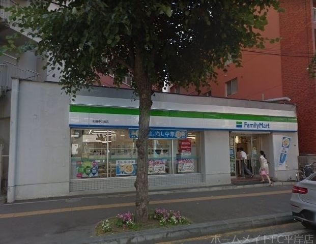 ファミリーマート札幌中の島店