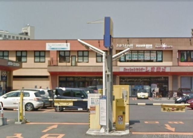 ファッションセンターしまむら豊平店