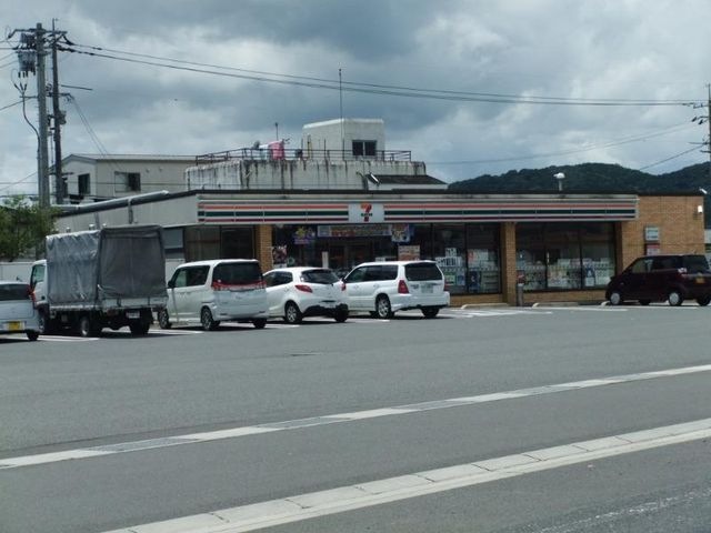 写真：セブン-イレブン 苫田鏡野町吉原店