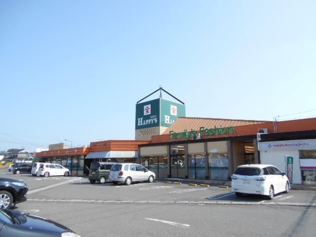 写真：天満屋ハピーマーズ