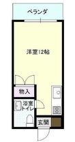 カーサヴェルディの間取図