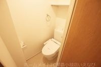 ※イメージ写真となります。