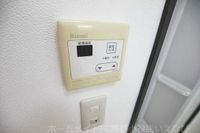 ※別部屋（現状優先となります）