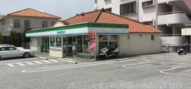 ファミリーマートうるくたから店