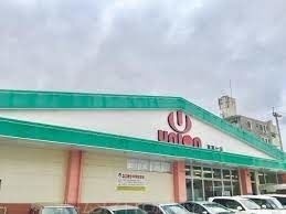 フレッシュプラザユニオン真嘉比店