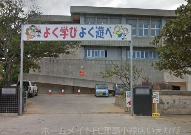 うるま市立宮森小学校