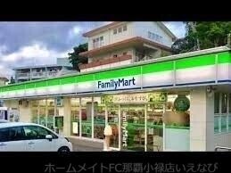 写真:ファミリーマート金武大通り店