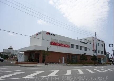 写真:琉球銀行真嘉比支店