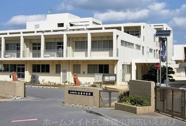 写真:豊見城市立長嶺中学校