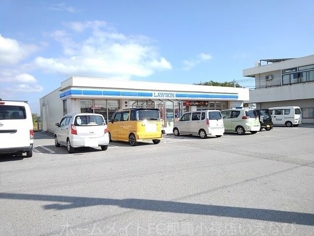 写真:ローソン宜野座惣慶店