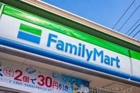 ファミリーマート那覇第2地方合同庁舎/S店