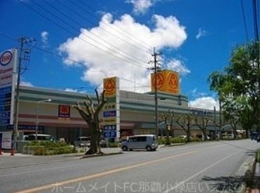 サンエー豊見城ウイングシティ