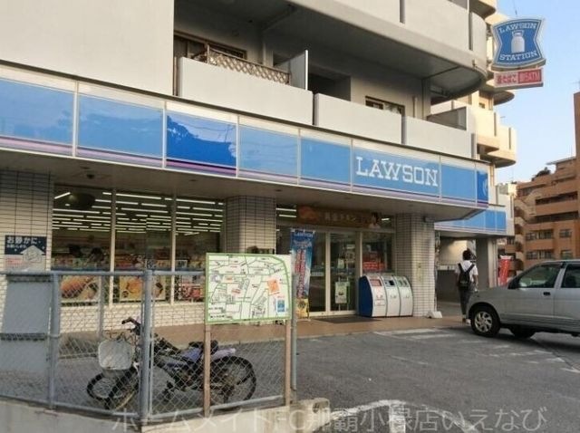 ローソン那覇高良二丁目店