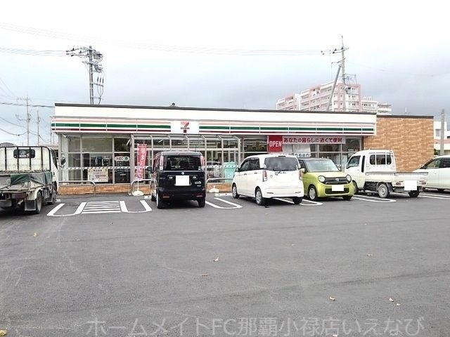 写真：セブン宇茂佐の森2丁目店