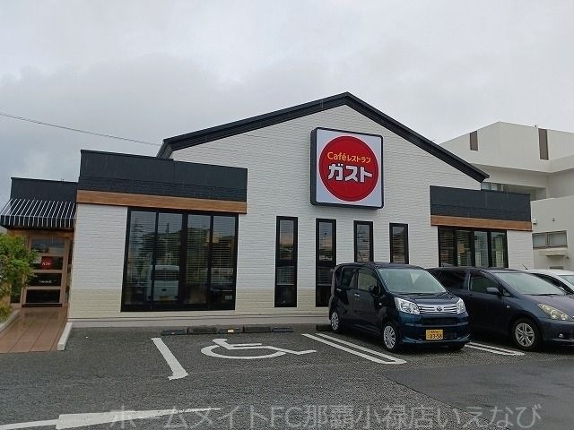 写真：ガスト名護店