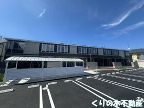 Farbeの外観