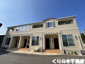クラール東鳥生 Bの外観