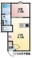 Casa Pacifica 喜田村の間取図