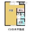 コーポオメガの間取図
