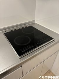 IHクッキングヒーター