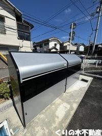 専用ごみ置き場