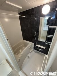 日々の疲れを癒すお風呂付です