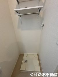 室内洗濯機置き場