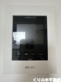 モニター付きインターホンです