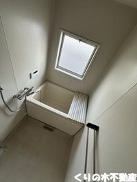 日々の暮らしに欠かせないお風呂です
