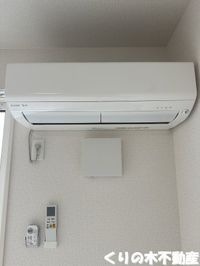 エアコン付きです