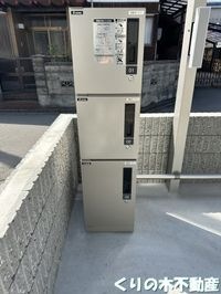 宅配ボックスです