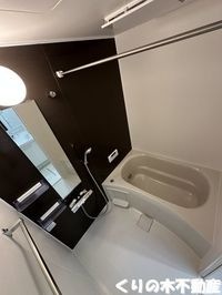 きれいなお風呂です
