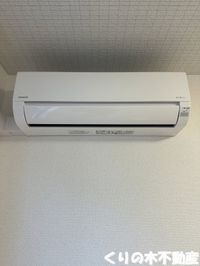 エアコン付きです