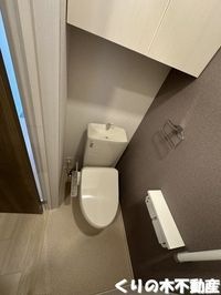 落ち着いたトイレです